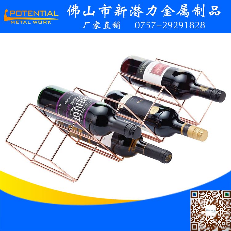 佛山不銹鋼酒架供應(yīng)批發(fā) 不銹鋼酒架