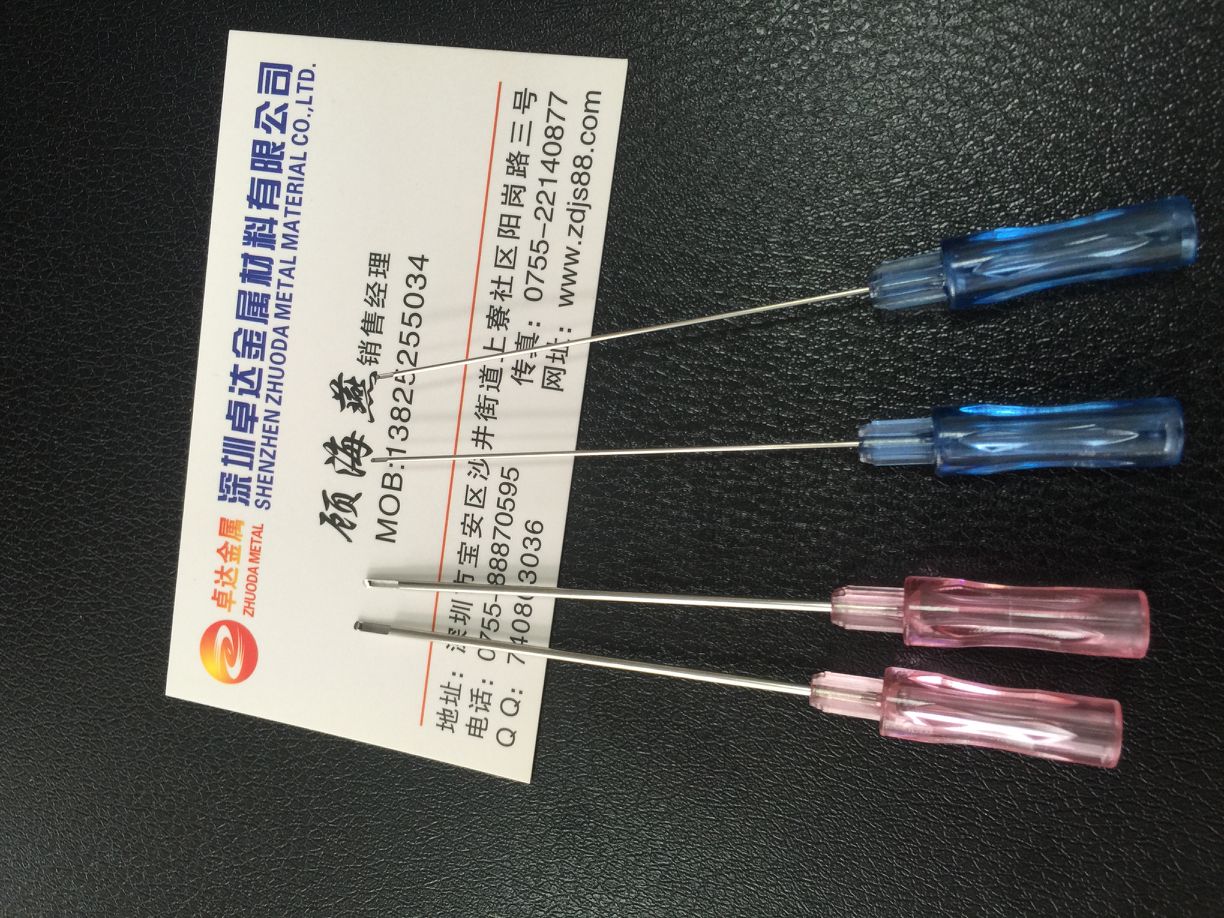 美容針?biāo)У鬃g針，埋線針，銳針，圓頭側(cè)孔鈍針