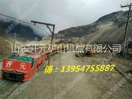 CJY7/6.7.9G電機(jī)車