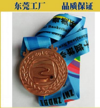 東莞金屬獎(jiǎng)牌廠家 榮譽(yù)金屬獎(jiǎng)牌  金屬獎(jiǎng)牌批發(fā)