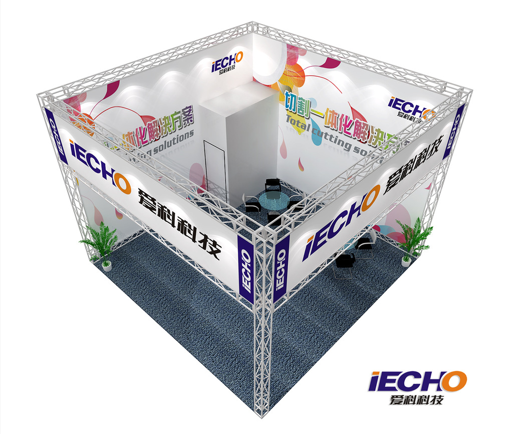 桁架/噴繪布/舞臺/設(shè)計搭建石家莊燕巢展覽工廠