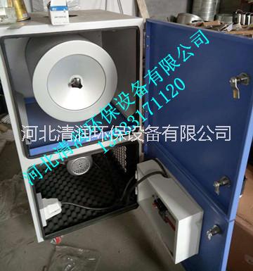 河北清潤質(zhì)優(yōu)價廉焊接煙塵凈化器、 清潤焊接煙塵凈化器專業(yè)廠家