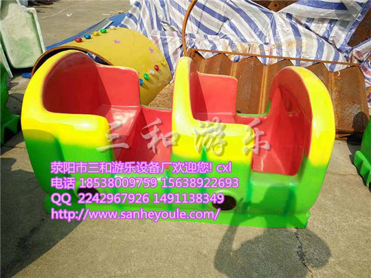 非常好玩的公園游樂設(shè)施青蟲滑車*的游樂場設(shè)施16人青蟲滑車