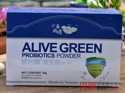 重要通知 天津益生菌進(jìn)口清關(guān)的注意事項(xiàng)