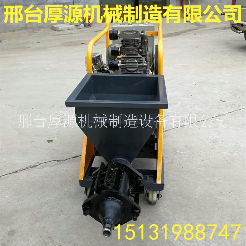 供應(yīng) 噴涂機(jī) 砂漿噴涂多功能砂漿膩?zhàn)訃娡繖C(jī) 多功能噴涂機(jī)廠家直銷