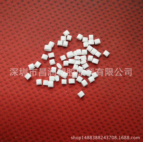 常年供應 PC/ABS白色粒子 PC/ABS瓷白色 PC/ABS蘋果白合金料