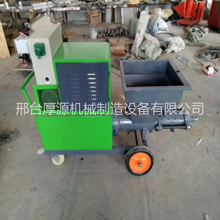 河北噴涂機(jī)供應(yīng)廠家多功能?chē)娡繖C(jī)砂漿膩?zhàn)诱媸徇m用各種涂料一機(jī)多用