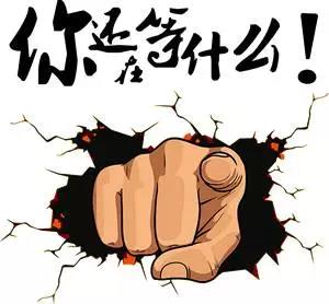 福州裝修我選中宅