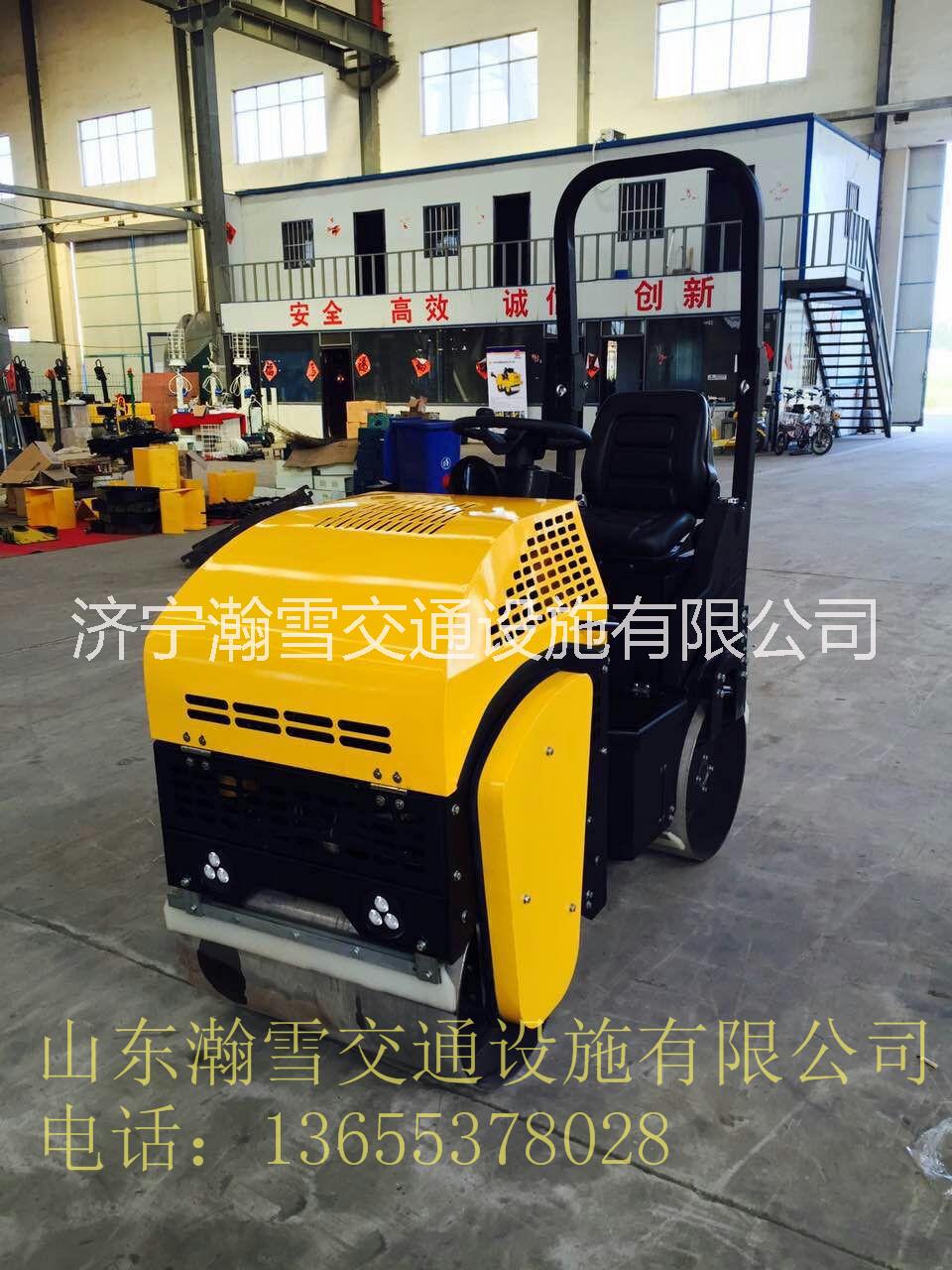 濟寧瀚雪1噸全液壓壓路機