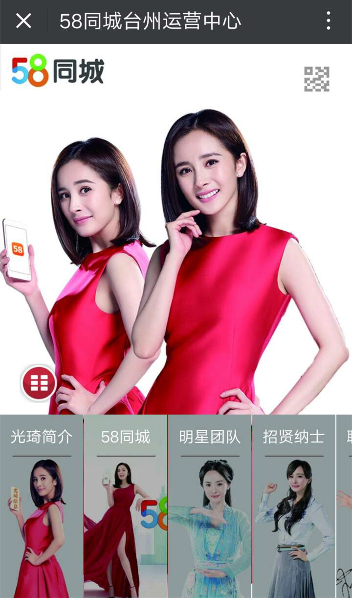 貓嗅微名片-*公司名片