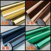 深圳膜批發(fā) 廠家直銷 建筑膜供應(yīng)商 建筑膜