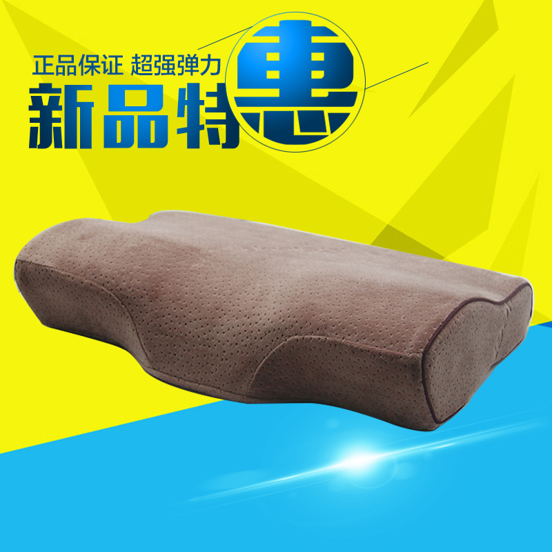 廠家記憶綿鴨舌枕，慢回彈記憶枕批發(fā)，溫感親水材質(zhì)枕頭