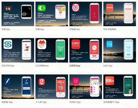 安微地區(qū)推薦微信點(diǎn)餐系統(tǒng)軟件開(kāi)發(fā)