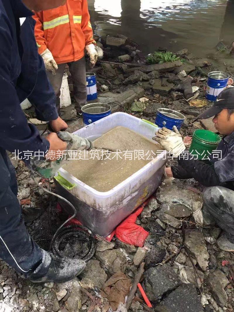 湖南100S水下環(huán)氧樹脂灌漿料玻纖套筒*價格-湖南水下環(huán)氧樹脂灌漿料廠家玻纖套筒*水下環(huán)氧樹脂灌漿料