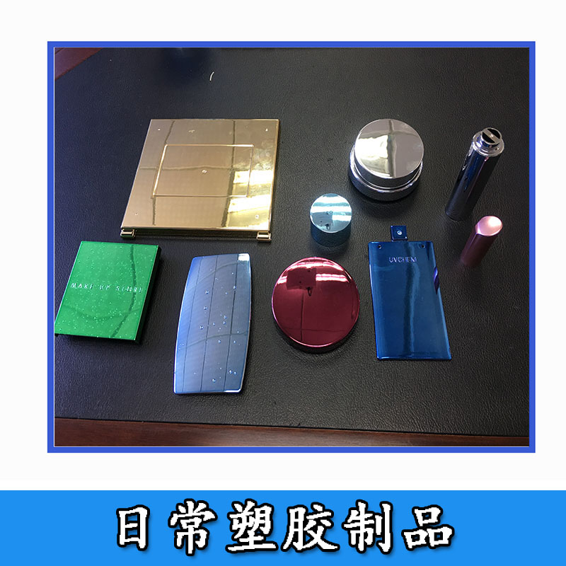 日常塑膠制品模具 全包式手柄硅膠湯勺 牙刷等塑膠制品