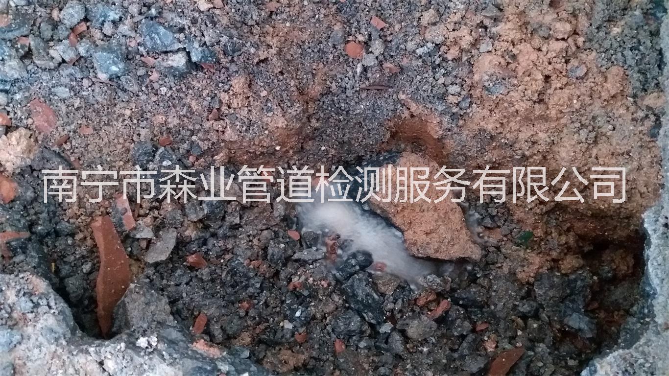 南寧江南區(qū)漏水檢測管道漏水檢測 埋地管道檢測南寧森業(yè)檢測公司
