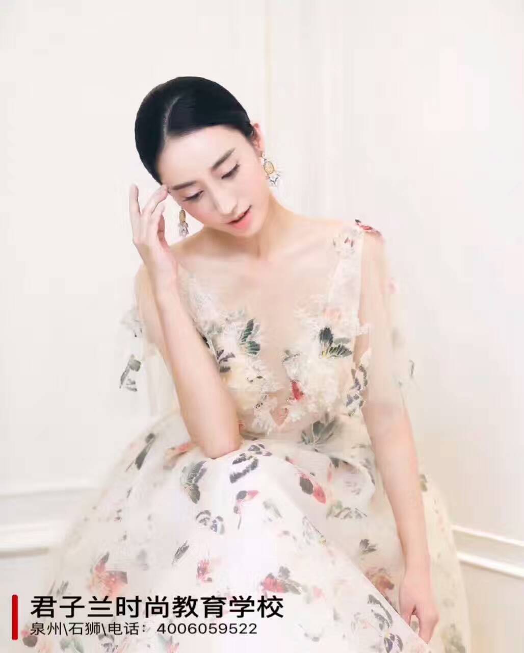 學化妝要學多久？泉州化妝培訓學校哪家好 君子蘭化妝培訓