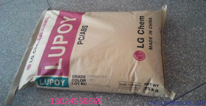 昆山供應(yīng) PC 廣州LG GN-1002F