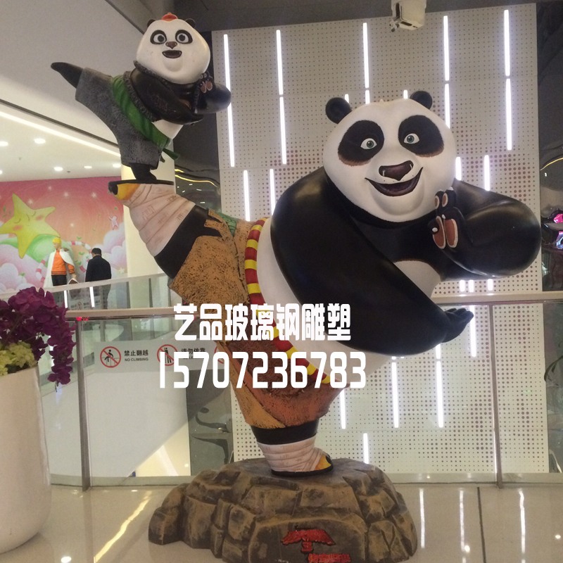 功夫熊貓玻璃鋼雕塑模型國(guó)寶仿真