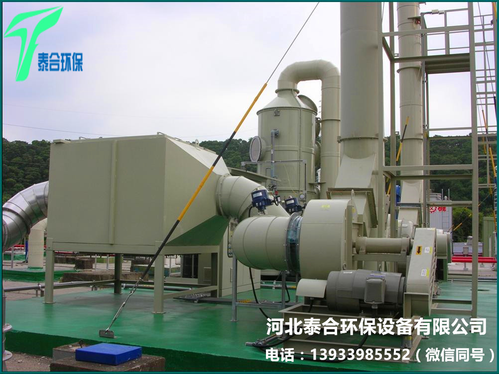 活性炭吸附塔 活性炭吸附塔詳細(xì)介紹 活性炭吸附塔廠家