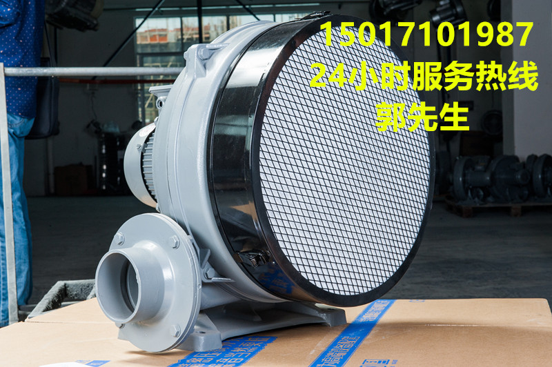 HTB100-102中壓鼓風(fēng)機(jī) 環(huán)型鼓風(fēng)機(jī) 耐高溫風(fēng)機(jī) 歐冠鼓風(fēng)機(jī) 全風(fēng)鼓風(fēng)機(jī)