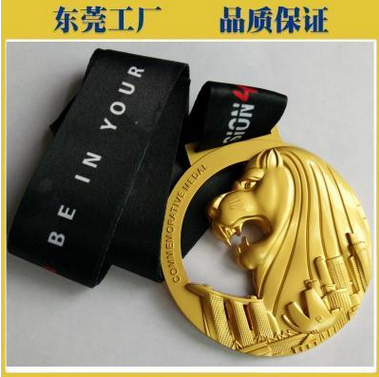 東莞金屬獎(jiǎng)牌廠家 榮譽(yù)金屬獎(jiǎng)牌  金屬獎(jiǎng)牌批發(fā)