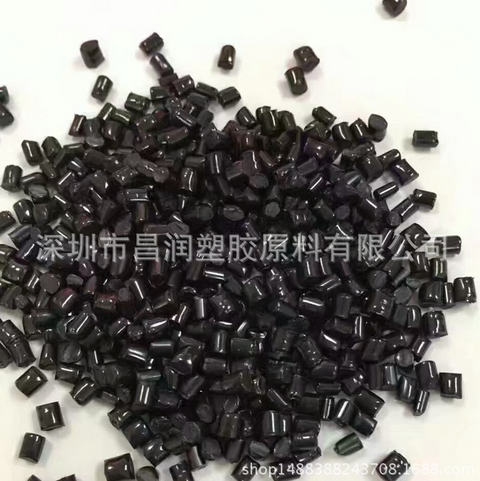 PC/ABS黑色高光 高端充電器料 家電外殼料 PC/ABS 合金料