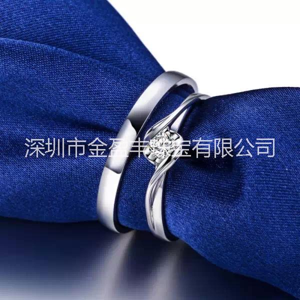 韓版18k金情侶對戒南非天然裸鉆石簡約求婚鑲鉆戒指廠家直銷   18k金鉆石情侶對戒