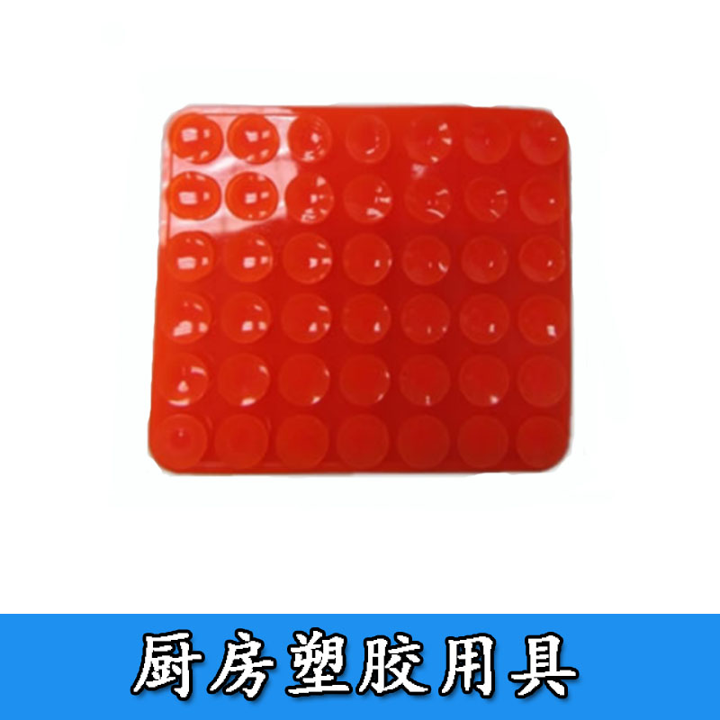 廚房塑膠用具廠家 全包式手柄硅膠湯勺 牙刷等塑膠制品