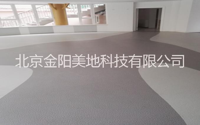 PVC地板北京廠家*的PVC地板北京廠家PVC地板北京供應商