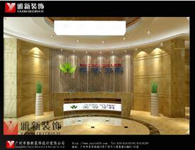 天河空間裝修設計天河空間設計裝修天河空間設計價格