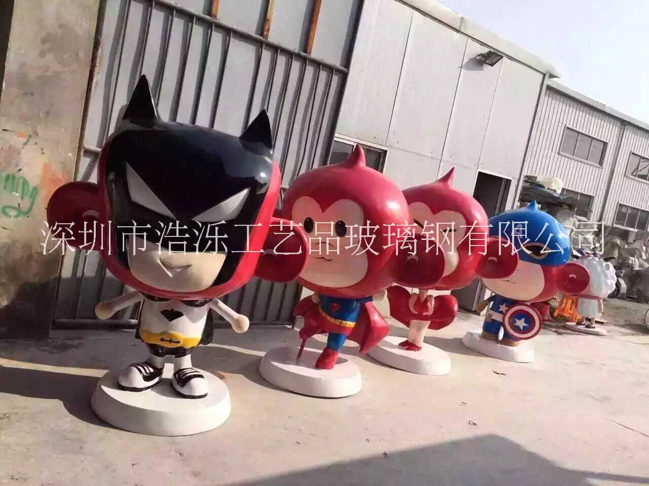 現(xiàn)代彩色卡通動漫雕塑、仿真彩繪玻璃鋼卡通雕塑擺件定制
