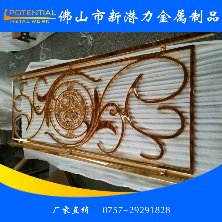 不銹鋼  佛山不銹鋼扶手廠家供應(yīng) 佛山不銹鋼扶手廠家供應(yīng)超長6米