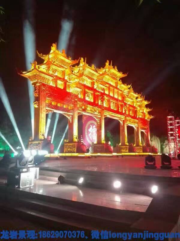 西安市園林景觀設(shè)計(jì)  樓體亮化