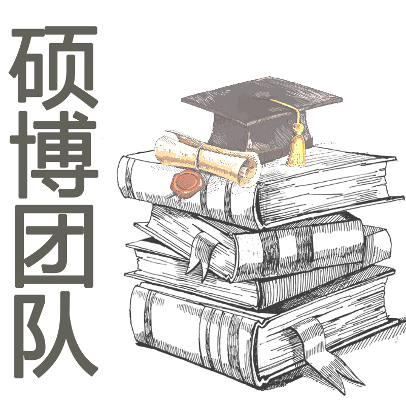 演講稿工作總結述職報告計劃書發(fā)言