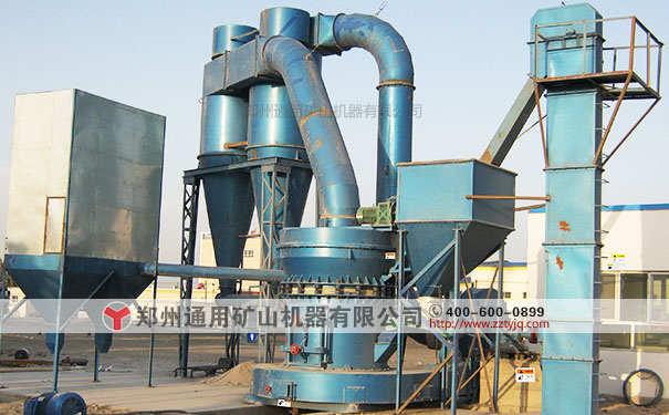 水鎂石*制粉機(jī)-鄭州通用雷蒙磨粉機(jī) 水鎂石磨粉機(jī)
