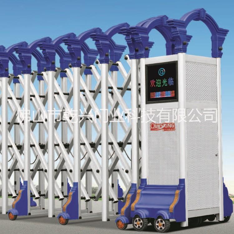 鋁合金電動伸縮門自動伸縮門智能電動大門庭院大門全國供應廠家直銷