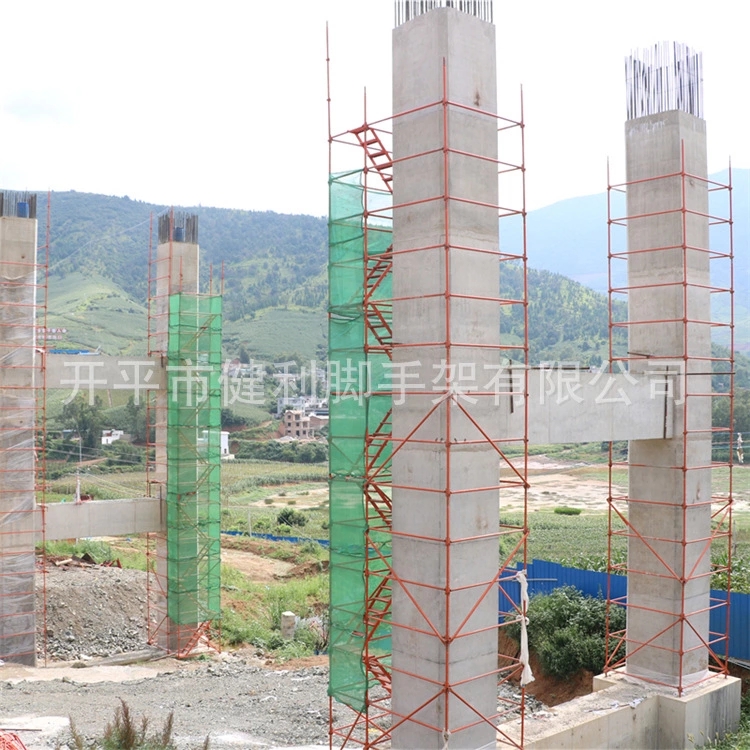 中鐵用結(jié)構(gòu)穩(wěn)定 建筑腳手架 高橋墩安全爬梯