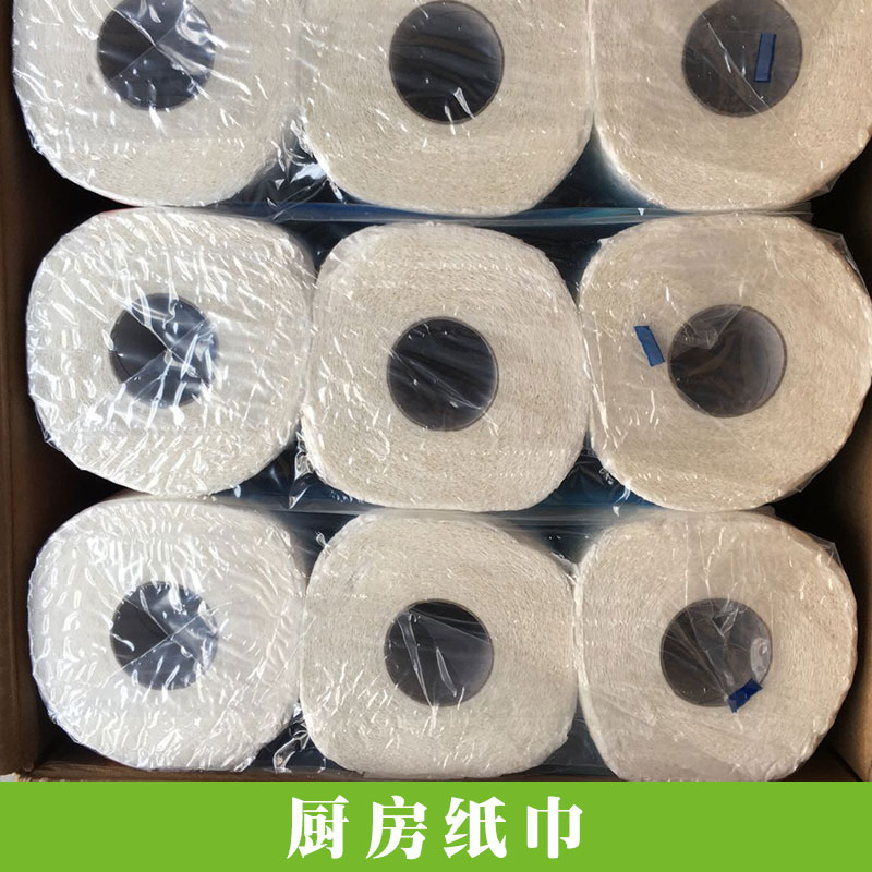 紙巾廠家，清風(fēng)紙巾直銷價(jià)格，心相印紙巾批發(fā)，大卷紙巾廠家批發(fā)