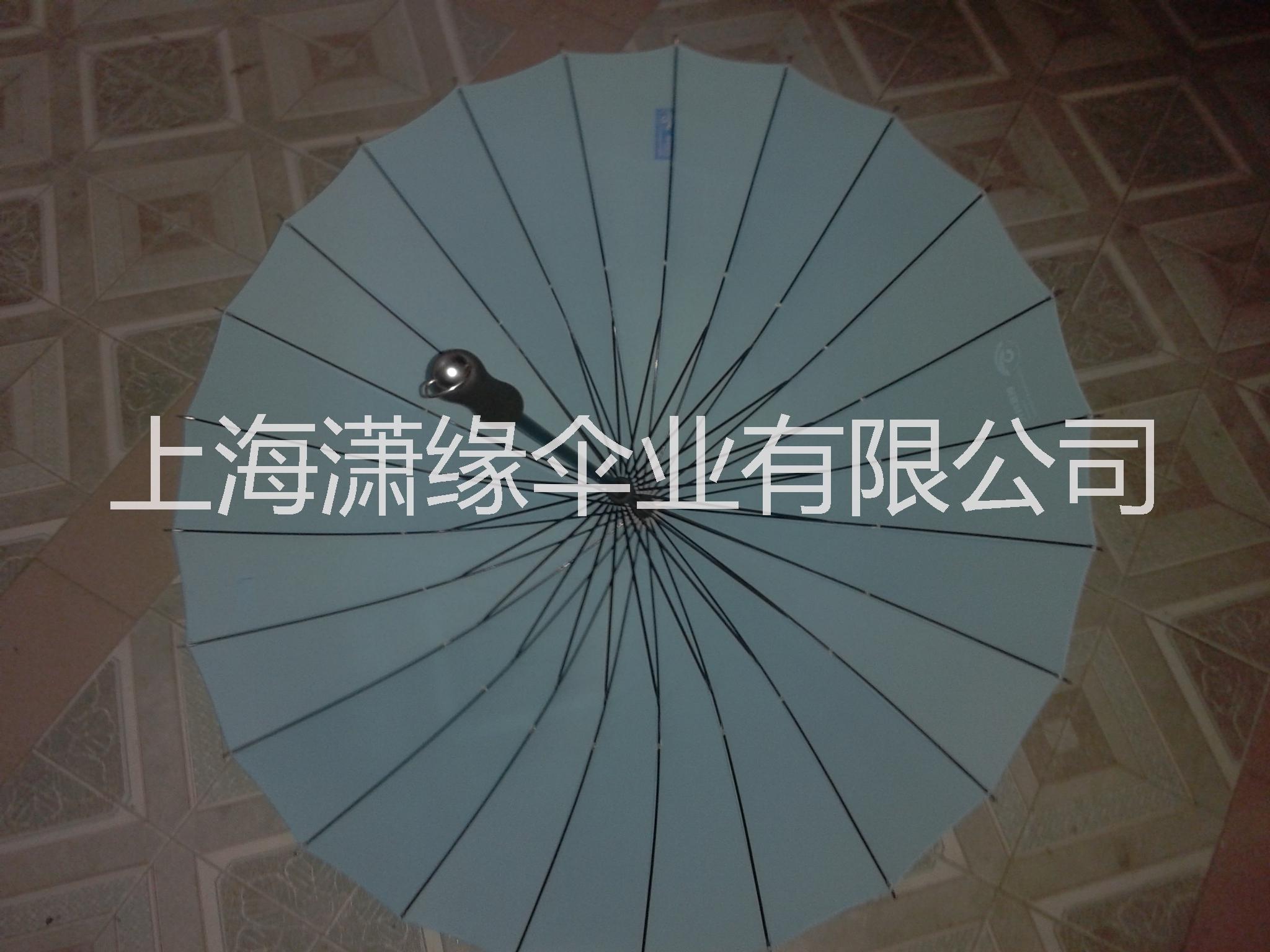 上海24骨廣告禮品傘廠 24骨雨傘定制 24骨廣告?zhèn)慵庸S