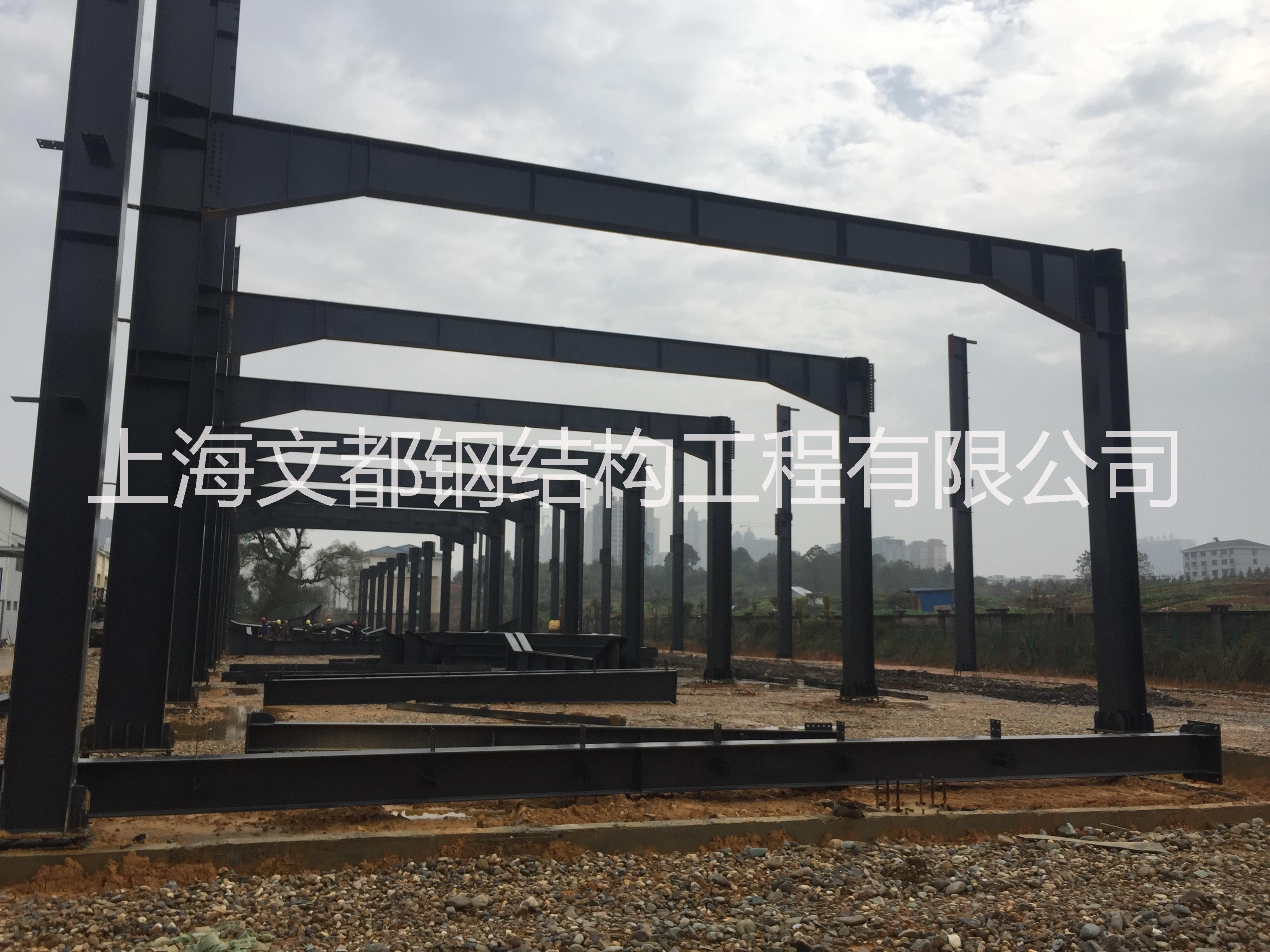 上海鋼結(jié)構(gòu)公司|鋼結(jié)構(gòu)工程