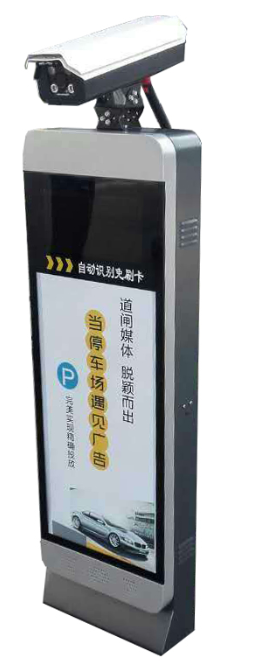 車牌識(shí)別一體機(jī)、人行通道閘機(jī)、廣告道閘系統(tǒng)、門禁考勤一卡通廠家