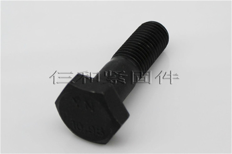 廠家現(xiàn)貨供應(yīng)高強(qiáng)度螺栓 8.8級(jí)高強(qiáng)度六角螺栓 規(guī)格齊全 *惠