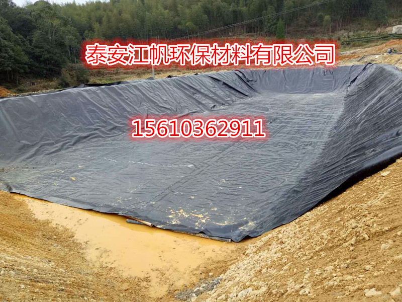 廣東污水池防滲膜hdpe土工膜環(huán)保養(yǎng)豬場(chǎng)防滲土工膜 氧化塘用黑膜
