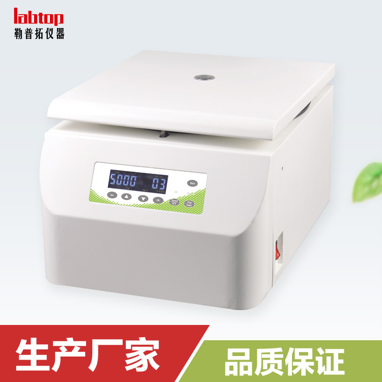 CDL04K/05K 臺(tái)式低速離心機(jī)