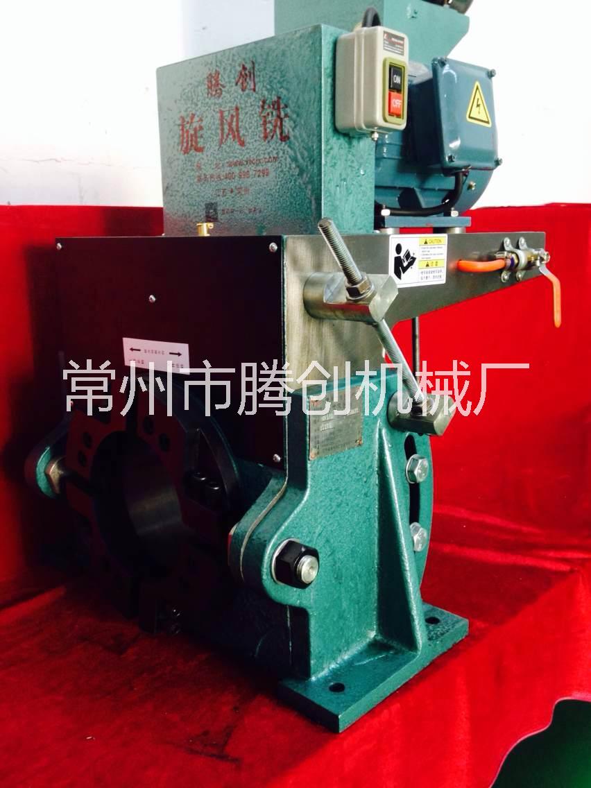 供應常州騰創(chuàng)機械XW-40旋風銑頭剛性強精度高