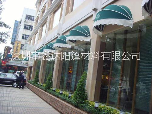 法式篷 法式篷批發(fā) 法式篷直銷 法式篷廠家定做