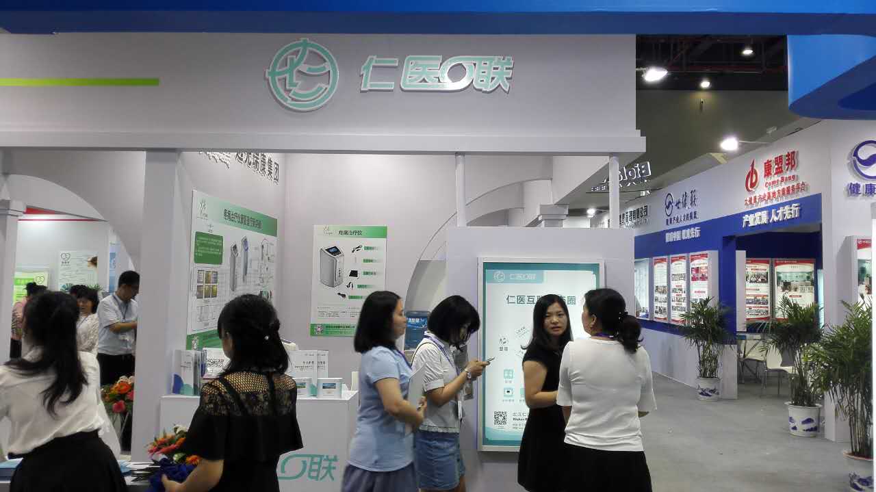 愛托優(yōu)健康管理中心的優(yōu)勢