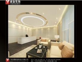 辦公室裝修 廣州辦公室設(shè)計(jì) 辦公室裝修設(shè)計(jì) 廣州辦公室裝修
