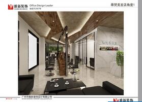 天河發(fā)廊裝修天河發(fā)廊裝修設(shè)計(jì)天河發(fā)廊設(shè)計(jì) 天河發(fā)廊裝修電話